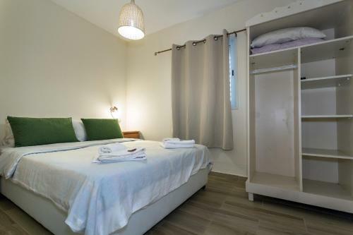 Hostal Etzel Tami Hospitality