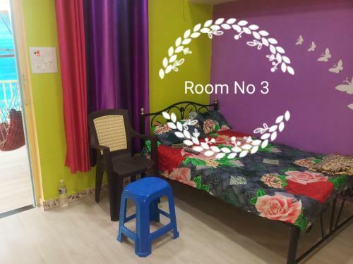 Hostal Laxminarayan Cottage