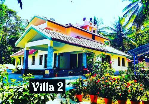 Kalyan Cool Villa - Chikmagalur