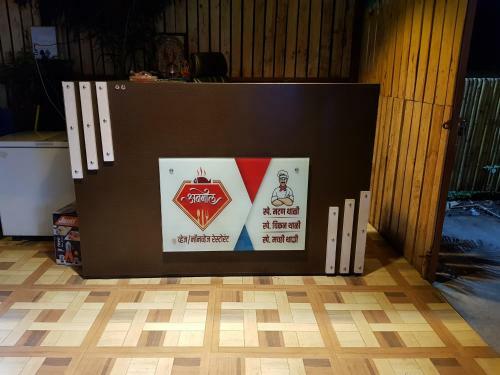 Hotel Anmol Residency