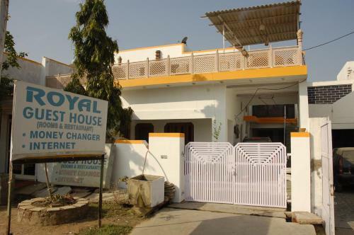 Hostal Royal Guest House