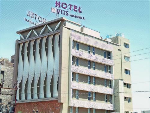 Hotel Vits Aradhana Auberge