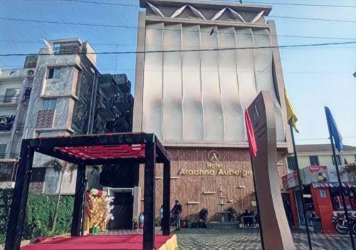 Hotel Vits Aradhana Auberge