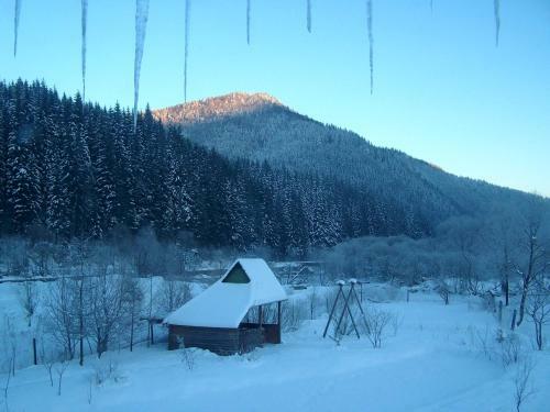 Hostal Sadyba Lesivykh