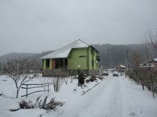 Hostal Sadyba Lesivykh