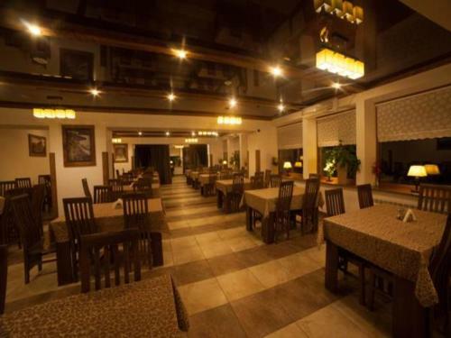 Hotel Pansionat Slavskiy