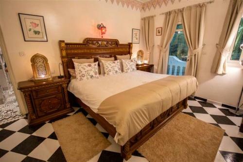 Riad Dar Sofian