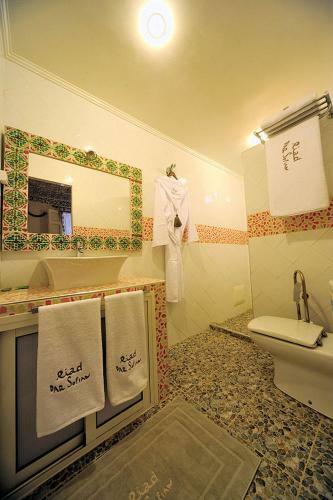 Riad Dar Sofian