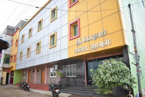 Hotel Gokulam Residency