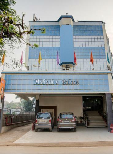 Hotel Mahadev Palace