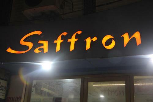 Hotel Bhagyodaya Residency Bhilwara