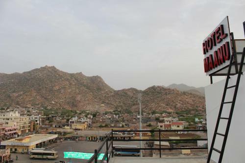 Hotel Maanu