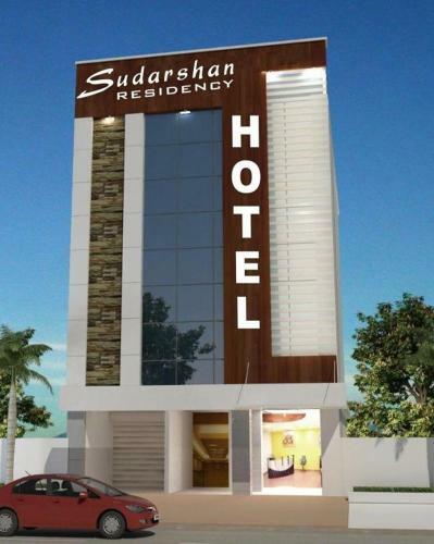 Hotel Sudarshan Residency