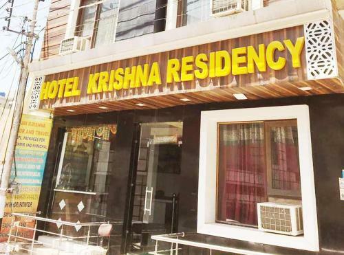 Hotel Krishna Residency
