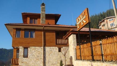 Hostal Rodope Nook Guest House