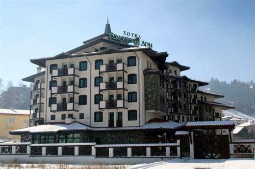Rhodopi Home Hotel