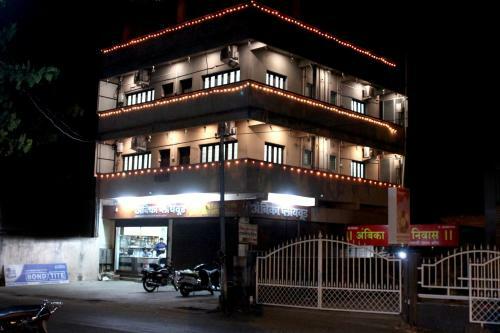 Hotel Ambika Yatri Niwas Kolhapur
