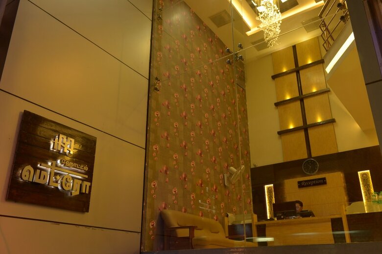 Posada Hotel Metro