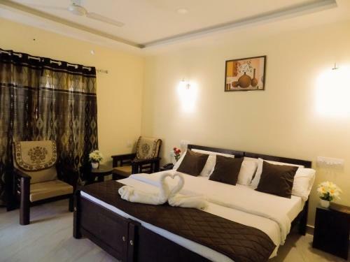 Hotel Mistywindvalley