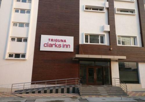 Hotel Triguna Clarks Inn Kurnool