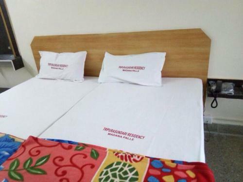 Hotel Tripura Sundari Residency