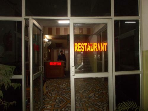 Hotel City Heart - A Comfortable Stay