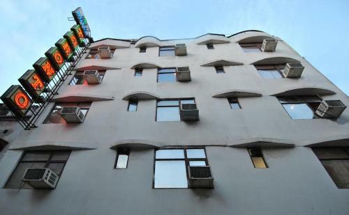 Hotel Toronto Guest House