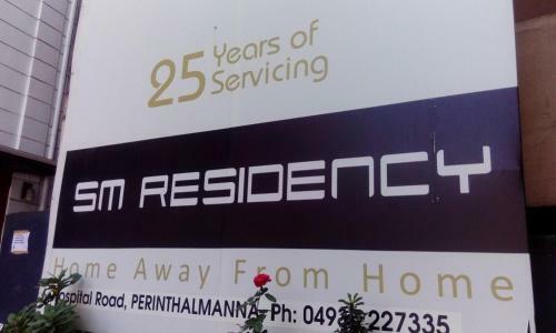 Hotel S M Residency