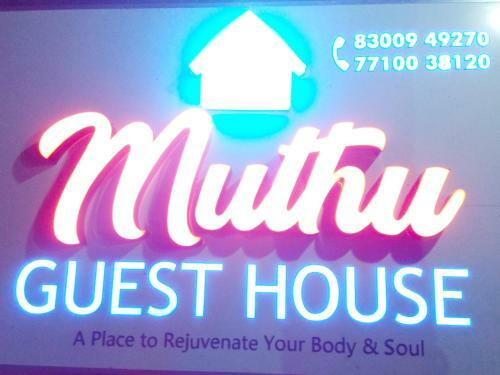 Hotel Muthu Guest House