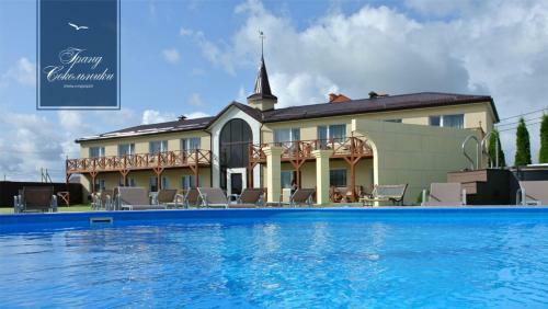 Hotel Grand Sokolniki