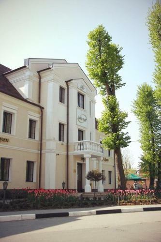 Hotel Loger House