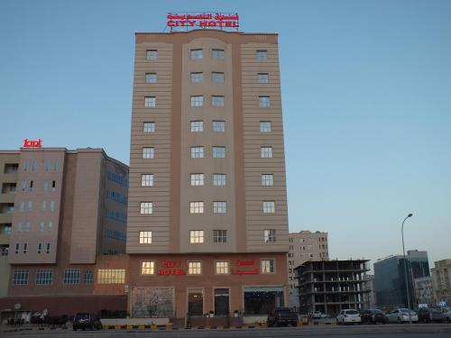 City Hotel Salalah