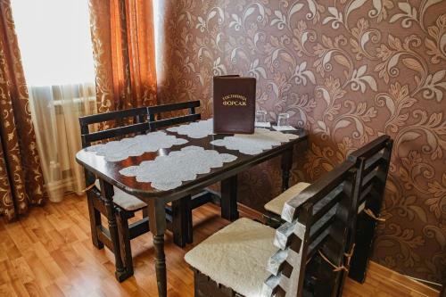 Hotel Forsage