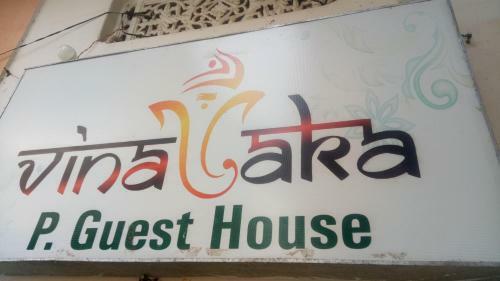 Hostal Vinyaka P.g.house