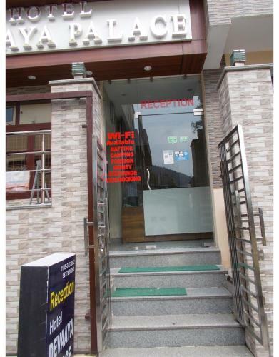 Hotel Traditional Stay At Laxman Jhula
