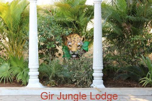 Gir Jungle Lodge