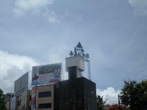 Oyo 37830 Hotel Aakar International