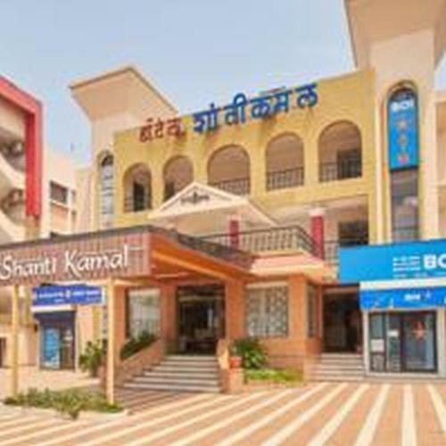 Hotel Shantikamal