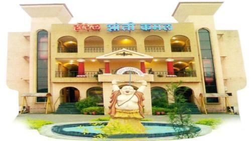 Hotel Shantikamal