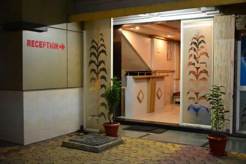 Hotel Shree Sai Vishwa