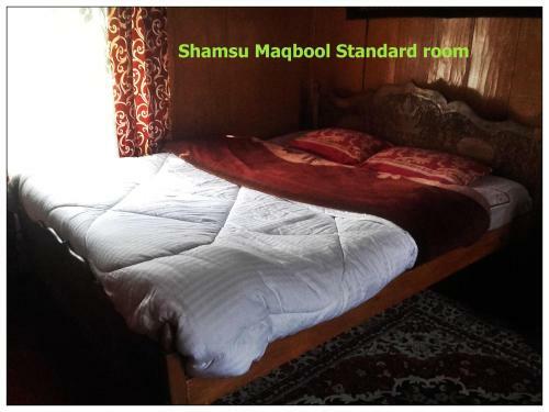 New Shamus Maqbool Group Of Houseboat