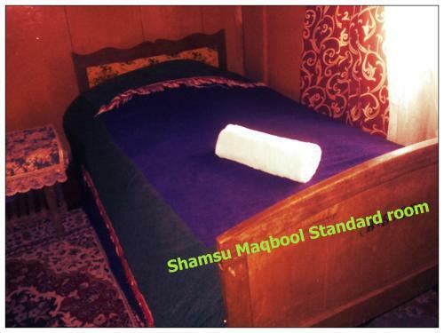 New Shamus Maqbool Group Of Houseboat