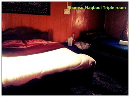 New Shamus Maqbool Group Of Houseboat