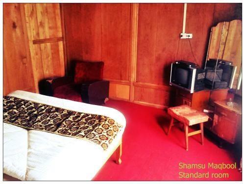 New Shamus Maqbool Group Of Houseboat