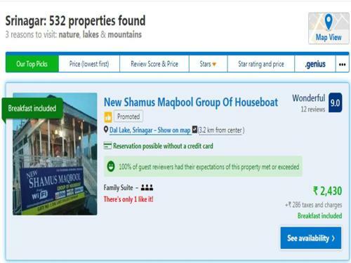 New Shamus Maqbool Group Of Houseboat