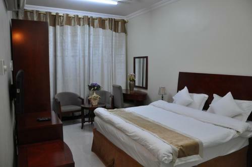 Salalah Plaza Hotel