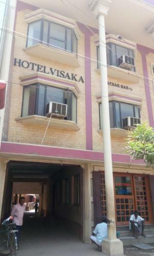 Hotel Visaka