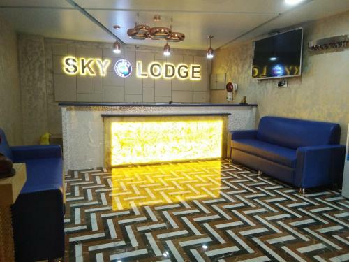 Sky Lodge