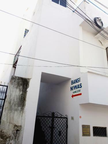 Bansi Niwas