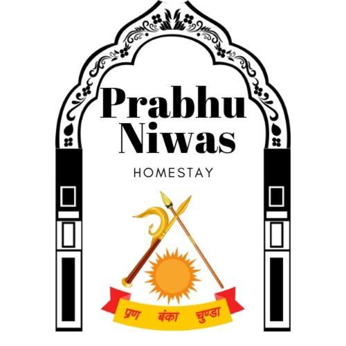 Bed & Breakfast Prabhu Niwas